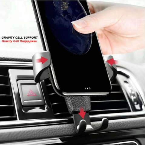 Universal gravity car air vent phone mount
