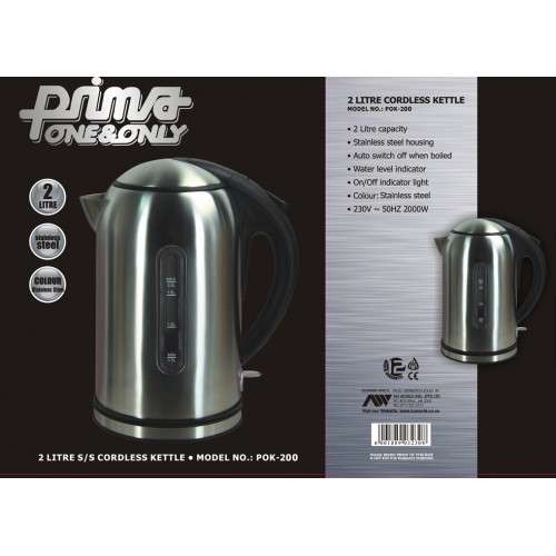 PRIMA 2 LITRE STAINLESS STEEL CORDLESS KETTLE