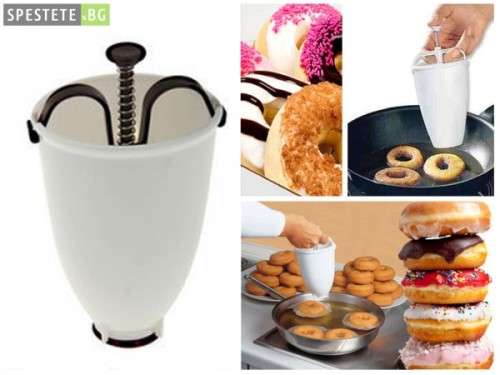 DONUT MAKER