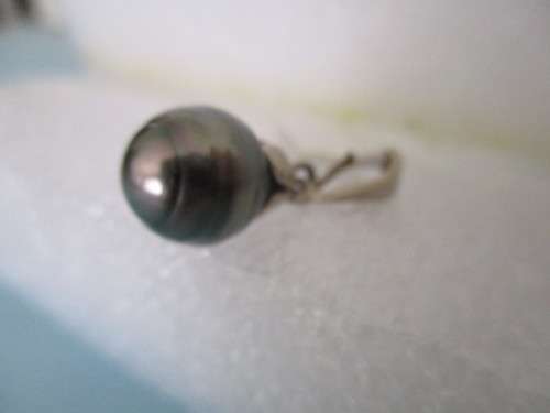 Solid 9 ct White Gold and South Sea Pearl Pendant