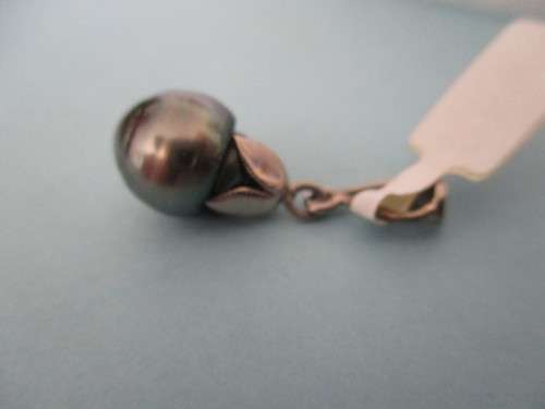 Solid 9 ct White Gold and South Sea Pearl Pendant