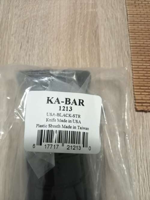 KA-BAR 1211 combat knife with holder