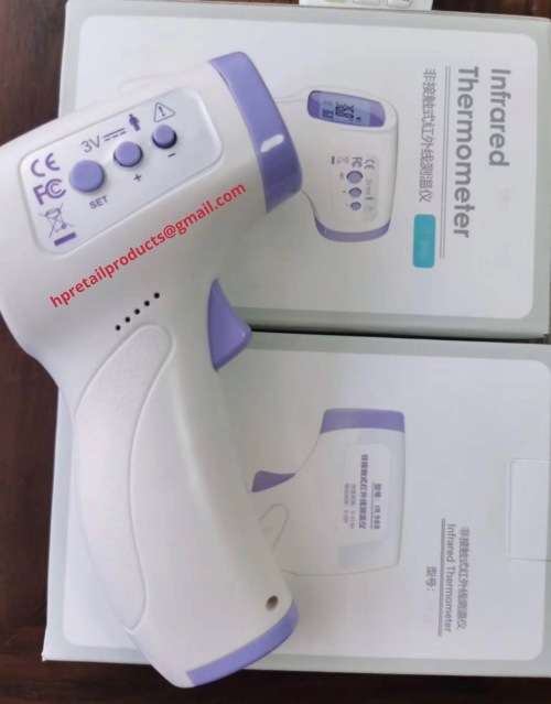 Premium Infrared Thermometers - CE (European) & FDA (US) Certified
