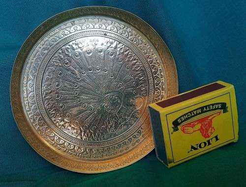 Kinco Brass plate, beautiful intricate peacock design