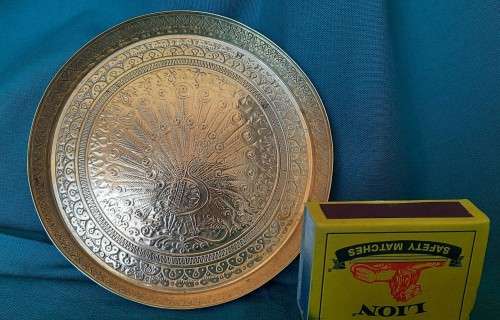 Kinco Brass plate, beautiful intricate peacock design