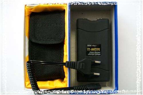 Multi-function self-defense stun gun(1800k volt)