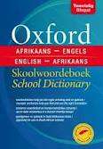 Oxford Bilingual Dictionary - Afrikaans-Engels & English-Afrikaans