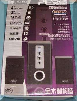 ***2.1 CHANNEL WOOFER SPEAKERS***