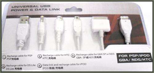 FREE SHIPPING - UNIVERSAL USB POWER & DATA LINK