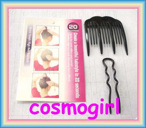 CRAZZZY R1 AUCTION - CREATE A BEAUTIFUL HAIRSTYLE IN 20 SECONDS