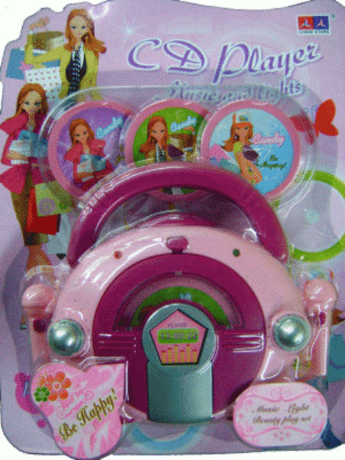 *** My Little Girl's Very First Portable CD Player!!! ***