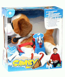 SNAP IT UP TODAY!!! *** "Samby", The Cutest Interactive St. Bernard Dog Around!!! ***