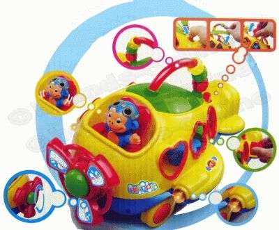 *** Intelligence Toys Cartoon Airplane and Shape Sorter - Lights, Sounds and Bump n Go Action!!! ***