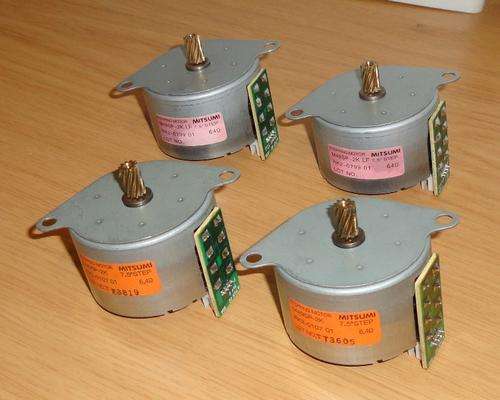 Mitsumi M49SP-2K 7.5 Degree Stepper Motor (24v)