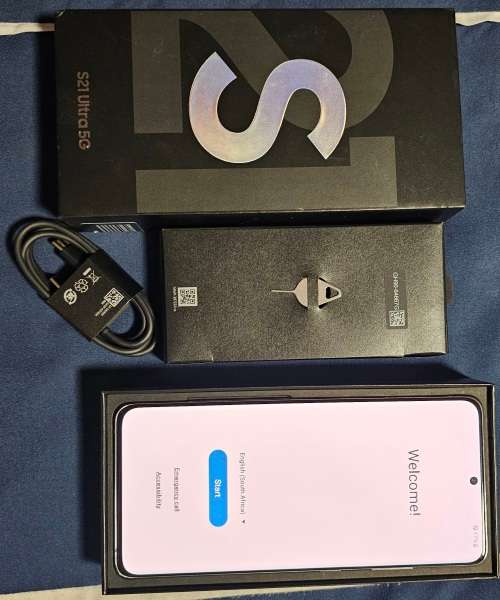 Samsung Galaxy S21 Ultra 5G - Phantom Silver