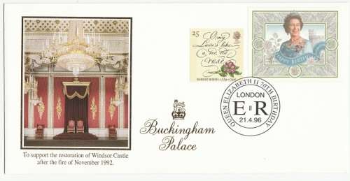ROYAL COVERS/AEROGRAM  AND UMM STAMPS COLLECTION- 13 SCANS