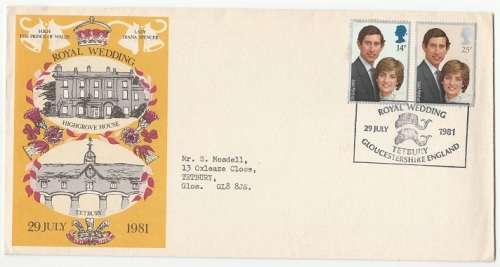 ROYAL COVERS/AEROGRAM  AND UMM STAMPS COLLECTION- 13 SCANS