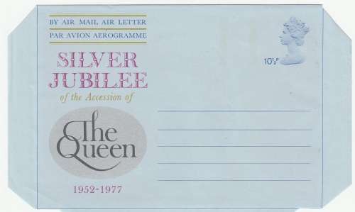 ROYAL COVERS/AEROGRAM  AND UMM STAMPS COLLECTION- 13 SCANS