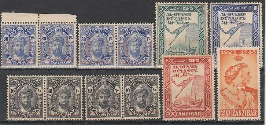 ZANZIBAR: EARLY COLLECTION INCL UPU ISSUE: 2 SCANS: MHR AND USED