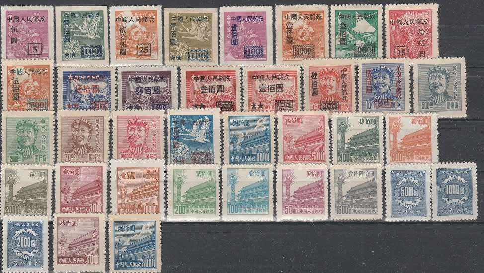 CHINA: EARLY COLLECTION:UMM AND USED: 3 SCANS