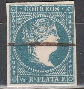 SPAIN: 1855: SG61: UHR: IMPERF