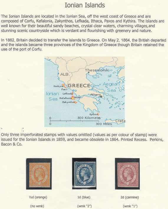 IONIAN ISLANDS: 1859: SCARCE STAMP SET: IMPERF: ONLY 3 STAMPS ISSUED- PLEASE READ DESCRIPTION