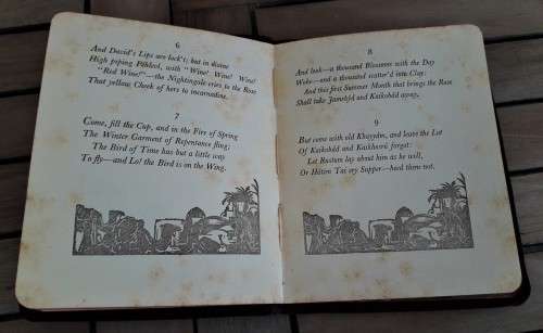 VINTAGE LEATHERBOUND COPY OF THE RUBAIYAT OF OMAR KHAYYAM!! *HIGHLY COLLECTABLE*
