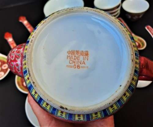 STUNNING HAND-PAINTED CHINESE CERAMIC SERVICE!