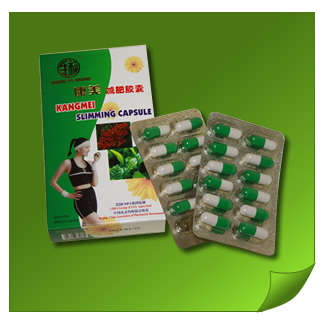 *** Kangmei Slimming Capsules *** For fast weight Loss ***** 500 on Auction *** No Combining Costs *