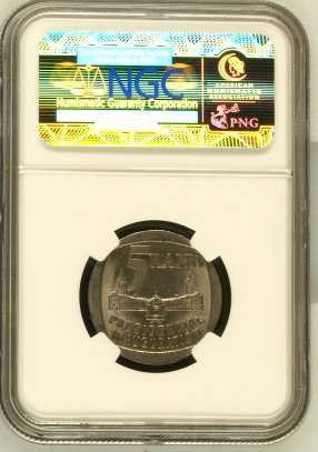 ***MS62,MS63,AU58 INAUGURATION COINS. ALL FOR 1 BID***