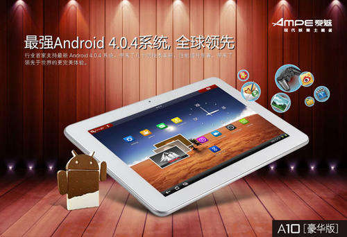 ** 24HR DELIVERY ** Ampe  Deluxe Edition 10.1 inch IPS Screen Bluetooth Android 4.0 All Winner