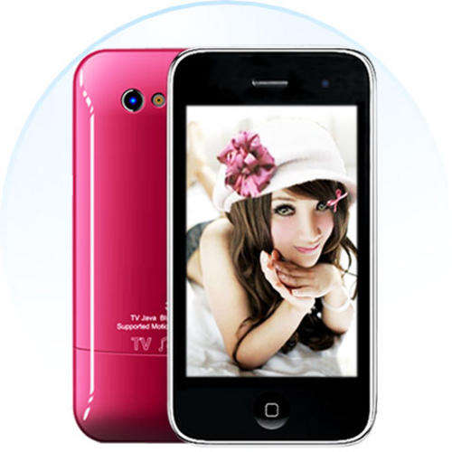 KA08 Quad Band Dual Card With Analog TV Java Unlocked Cell Phone