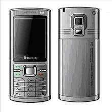 ***24 HR DELIVERY*** BEAUTIFUL 3.0MP - DUAL SIM - BLUETOOTH - FM RADIO MOBILE