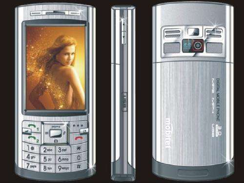 ***24 HR DELIVERY*** MOBITEL 2.0MP DUAL SIM  - MUSIC PHONE - KEYBOARD &TOUCH SCREEN