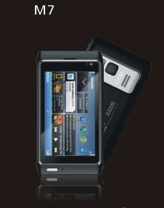 **BRAND NEW*** EXQUISITE M7 - DUAL SIM - 3.2" PURE FULL TOUCH SCREEN - BUILT IN TV - JAVA