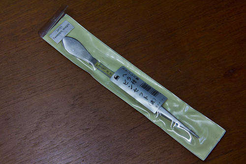 Imported Japanese Bonsai Tweezers in Stainless Steel