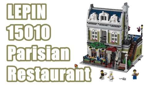 Lepin Set 15010 - Parisian Restaurant