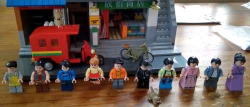 Xingbao Urban Village - Set XB01013