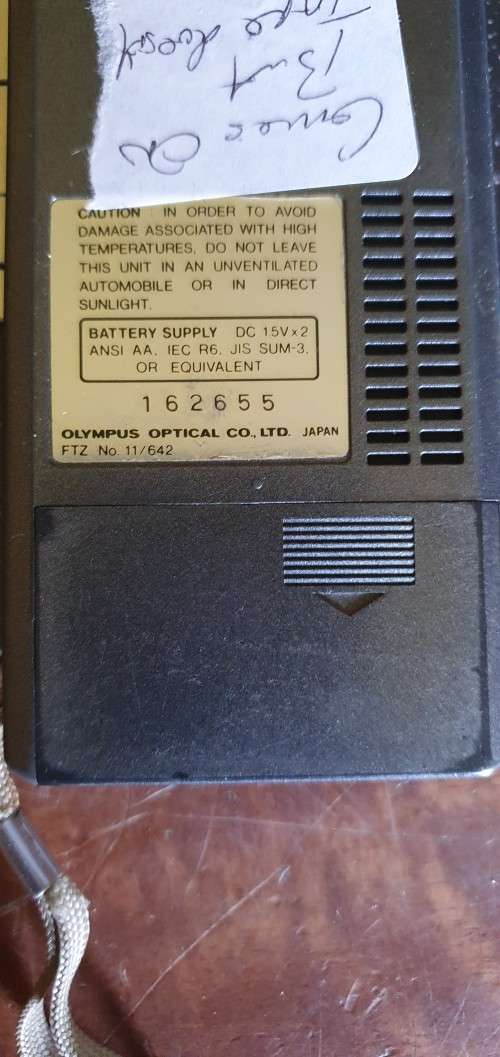 Olympus Pearlcorder R905 Radio and Microcassette Player.