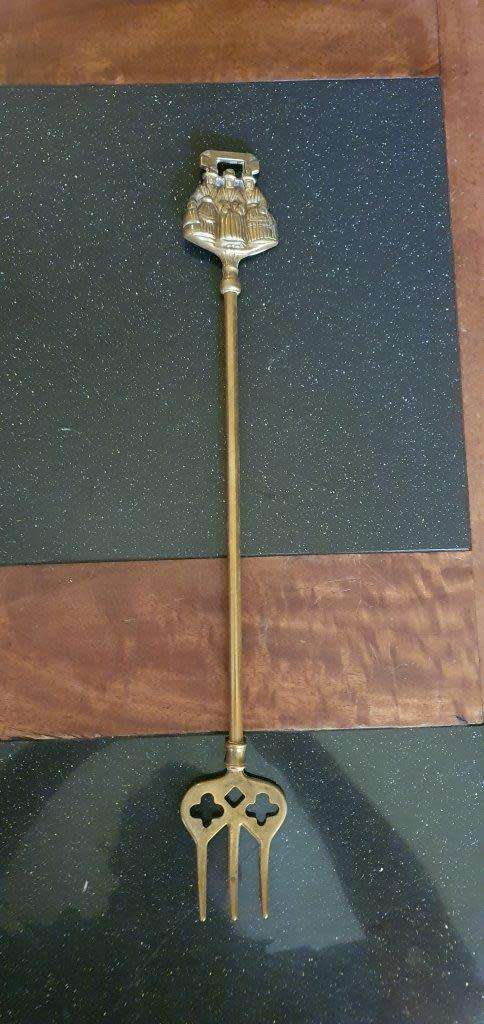 Beautiful Vintage Brass Fireplace Tool.
