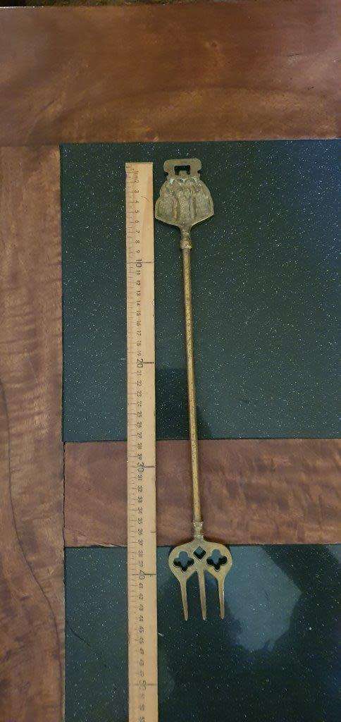 Beautiful Vintage Brass Fireplace Tool.