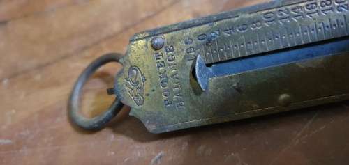 Assorted Copper and Brass Items Plus a Few Extras