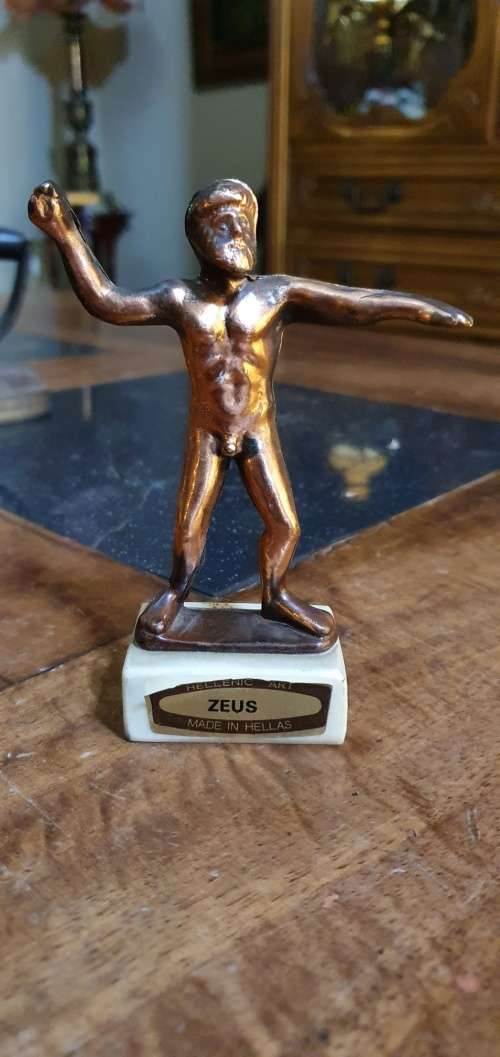 Assorted Copper and Brass Items Plus a Few Extras