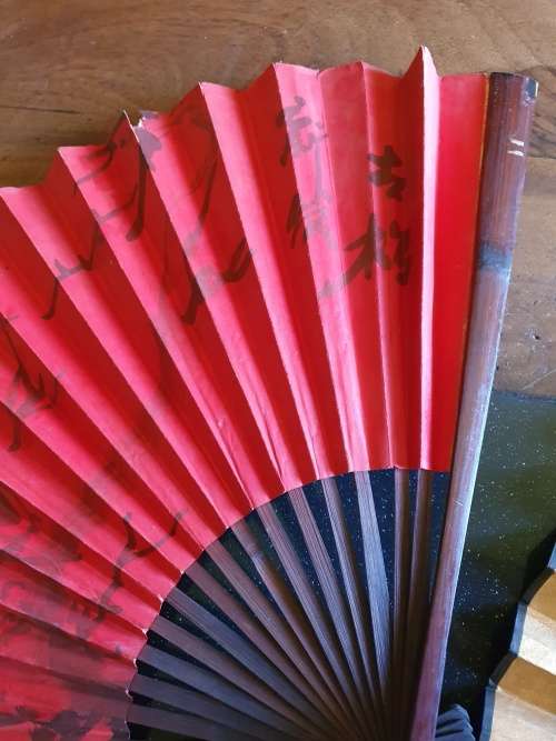 Two Beautiful Chinese Bamboo Fans