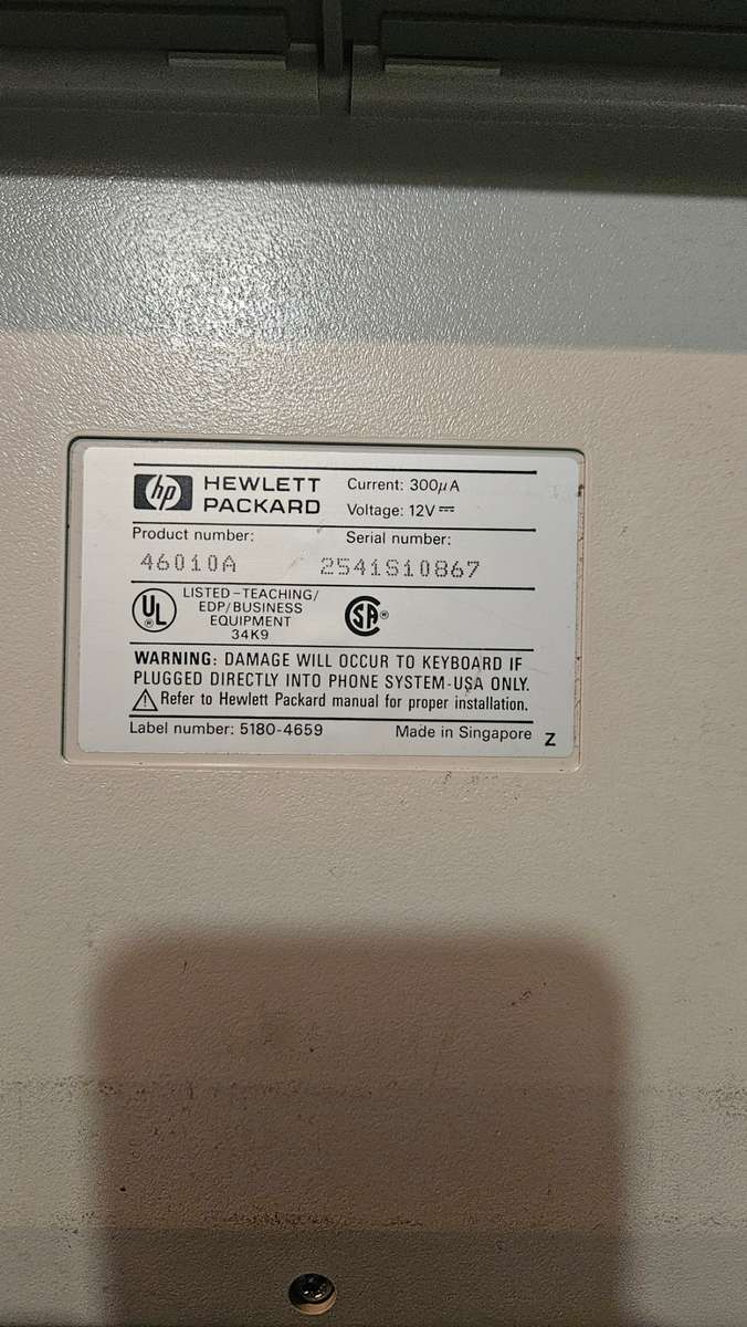 Vintage HP Keyboard