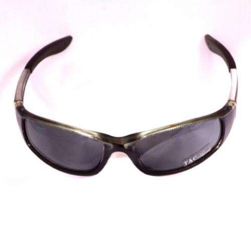 SAVE 60% - GUL Polarised Sports Sunglasses - FREE DOOR TO DOOR COURIER DELIVERY