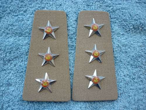 CAPTAINS RANK SLIDES - PAIR