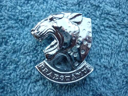 121 BATTALION CAP BADGE - CHROMED - PINS INTACT