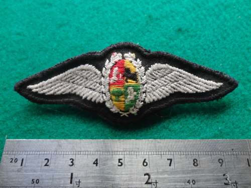PILOT CLOTH WING - SADF ERA