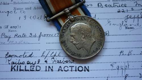 KIA. CPL RA SMITH 3 SAI (BWM) - BATTLE OF AGAGIA SENUSI CAMPAIGN VERY RARE - SEE DESCRIPTION